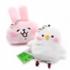 Kanahei's Critters Reel Pass Cases -Doll Toy Shop cccc6dfaf2974a5ab7181cda19027c50.jpg