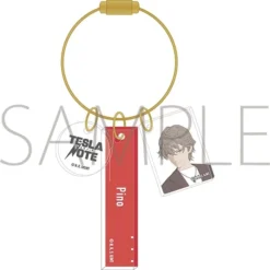 Tesla Note Acrylic Keychain -Doll Toy Shop ccdb364252b04487b2608a30fc276501.jpg