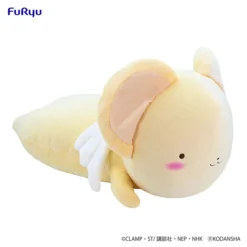 Cardcaptor Sakura 25th Anniversary Sleep Together Kero-chan Big Plush Toy 19 Cardcaptor Sakura 25th Anniversary Sleep Together Kero-chan Big Plush Toy -Doll Toy Shop cd28e917b99b4cc5bdf9b36e269d34f2.jpg