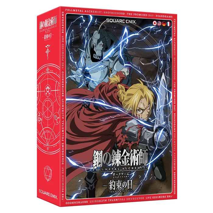 Square Enix Fullmetal Alchemist: Brotherhood The Promised Day Board Game 3 Square Enix Fullmetal Alchemist: Brotherhood The Promised Day Board Game