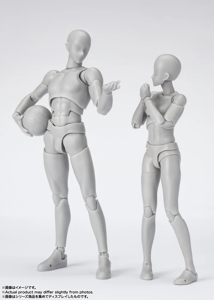 Bandai S.H.Figuarts Body-chan Sports Edition DX Set: Gray Color Ver. 14 Bandai S.H.Figuarts Body-chan Sports Edition DX Set: Gray Color Ver. - Image 12