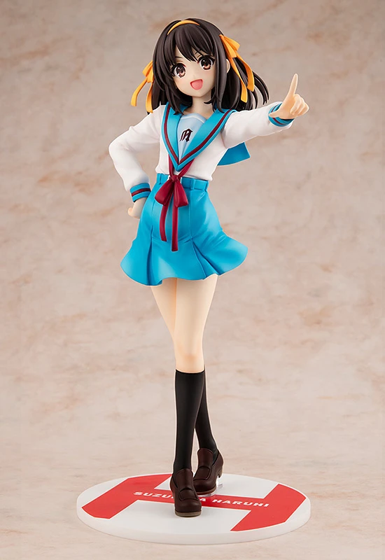 KADOKAWA Haruhi Suzumiya: Light Novel Edition 1/7 Scale Figure 11 KADOKAWA Haruhi Suzumiya: Light Novel Edition 1/7 Scale Figure - Image 9