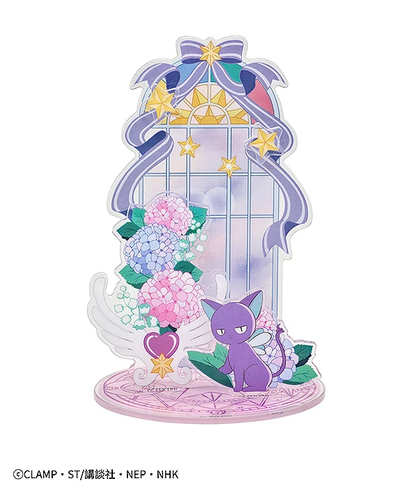Cardcaptor Sakura: Clear Card Acrylic Jewelry Stand 8 Cardcaptor Sakura: Clear Card Acrylic Jewelry Stand - Image 6