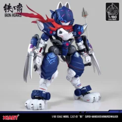 Super-Maneuver Armored Walker C.A.T-01 Shadow 1/60 Scale Plastic Model Kit -Doll Toy Shop d1129b0da5c44f96bbdf3e603cb6480e.jpg
