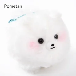 Fuwa-Mofu Pometan Dog Plush Collection (Ball Chain) -Doll Toy Shop d17cb7b564414a54b10fb35140ad7422.jpg