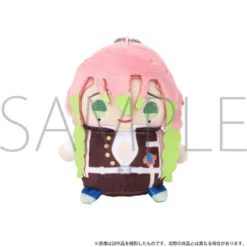 Demon Slayer: Kimetsu No Yaiba Mame-Mate Plush Keychain Collection 16 Demon Slayer: Kimetsu No Yaiba Mame-Mate Plush Keychain Collection -Doll Toy Shop d1b762c17da14ba58451613c932bcc56.jpg