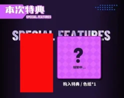 Science Cat Lady Team SCLT-001 Himawari 1/9 Scale Action Figure -Doll Toy Shop d38a6158b33242518628d633d544b1db.jpg