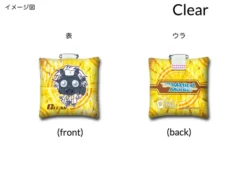 Dramatical Murder Plush Badges -Doll Toy Shop d44fbca6462043ddaaf2b18aad52be14.jpg