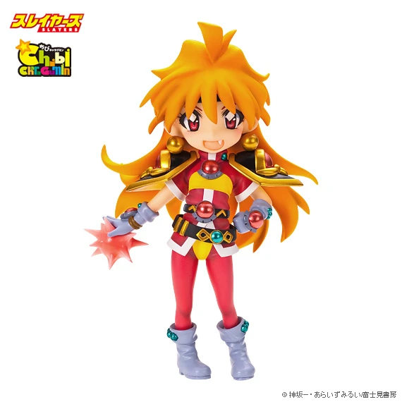 Chibi CharaGumin (Mini) Lina Inverse Non-Scale Garage Kit 3 Chibi CharaGumin (Mini) Lina Inverse Non-Scale Garage Kit