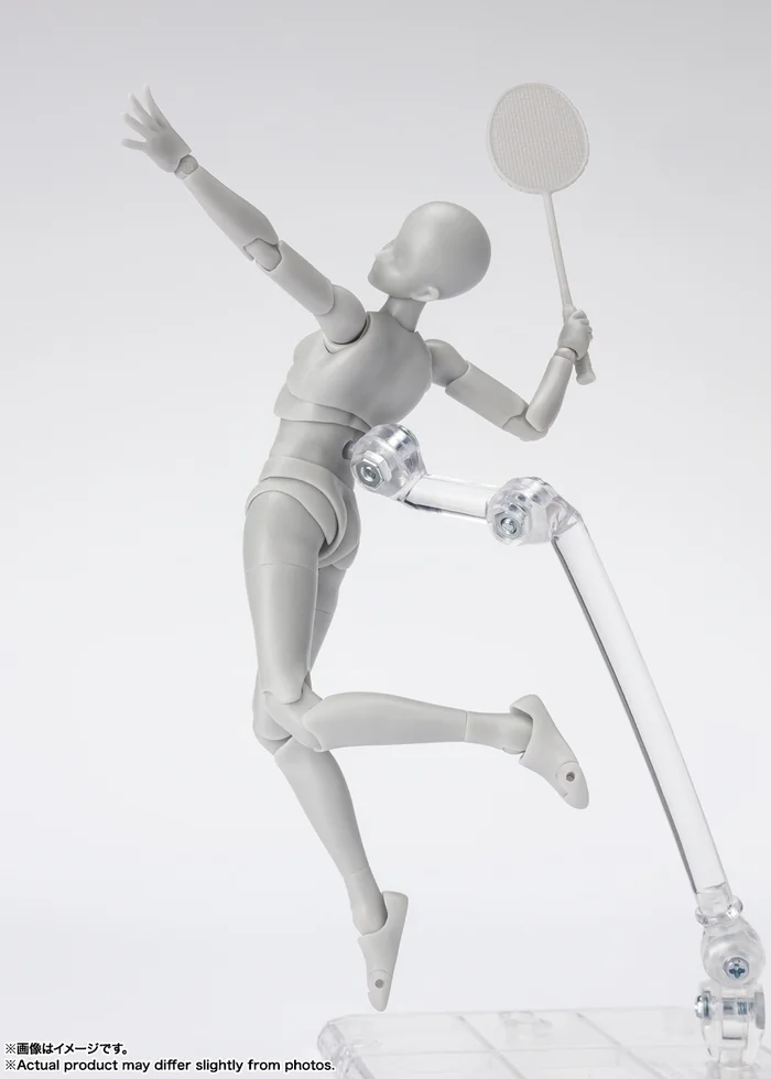Bandai S.H.Figuarts Body-chan Sports Edition DX Set: Gray Color Ver. 8 Bandai S.H.Figuarts Body-chan Sports Edition DX Set: Gray Color Ver. - Image 6