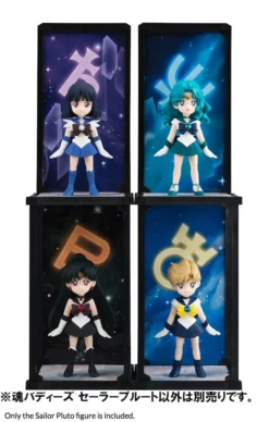 Bandai Tamashii Buddies Sailor Moon Sailor Pluto 14 Bandai Tamashii Buddies Sailor Moon Sailor Pluto -Doll Toy Shop d78353c9fbbc4cf0b5713493d96b480e.jpg