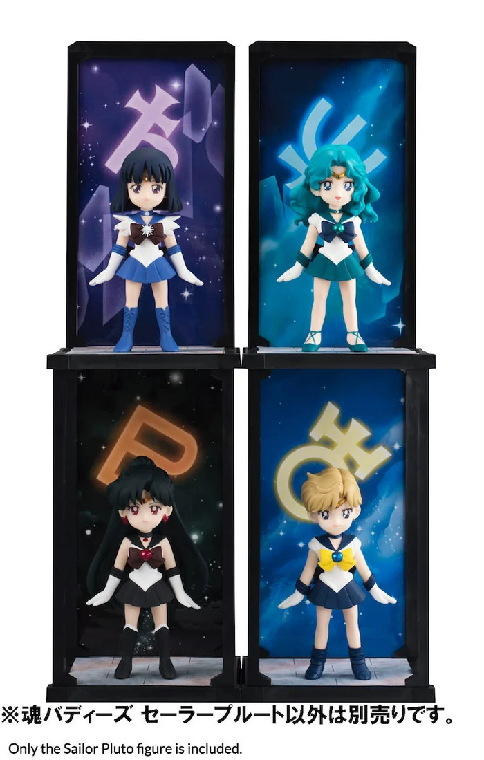 Bandai Tamashii Buddies Sailor Moon Sailor Pluto 8 Bandai Tamashii Buddies Sailor Moon Sailor Pluto - Image 6
