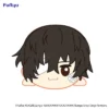 Bungo Stray Dogs Sleep Together Osamu Dazai Big Plush Toy -Doll Toy Shop d7bc6a7424c74f86bf3245883fca3e7c.jpg