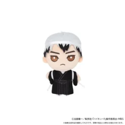 Haikyu!! To The Top Japanese-Style Cheer Team Mascot Charm 25 Haikyu!! To The Top Japanese-Style Cheer Team Mascot Charm -Doll Toy Shop d823022137f241f6bd4b48d2c2ee620a.jpg