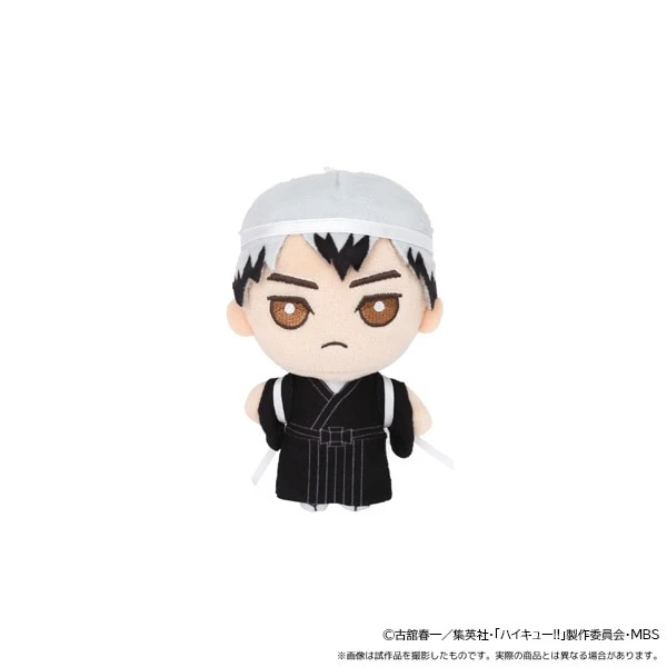 Haikyu!! To The Top Japanese-Style Cheer Team Mascot Charm 13 Haikyu!! To The Top Japanese-Style Cheer Team Mascot Charm - Image 11