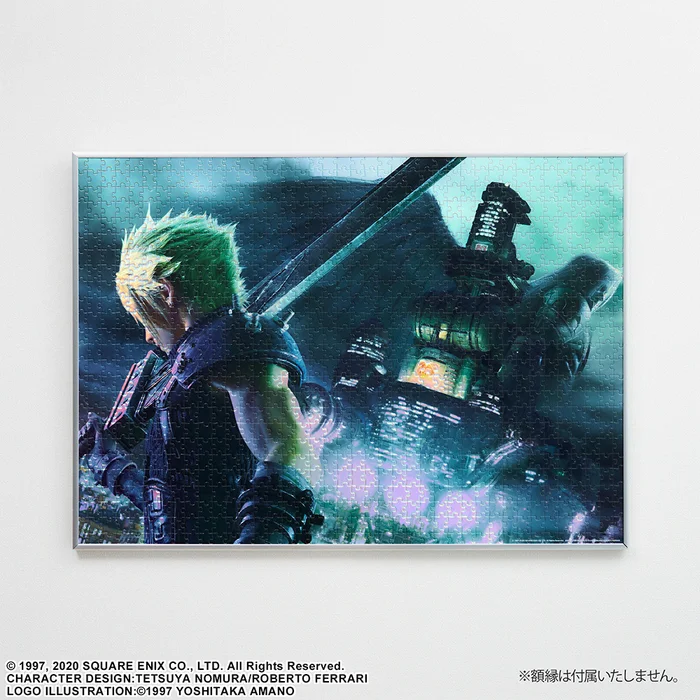 Square Enix Final Fantasy VII Remake Cloud & Sephiroth Key Art 1000-Piece Premium Jigsaw Puzzle 4 Square Enix Final Fantasy VII Remake Cloud & Sephiroth Key Art 1000-Piece Premium Jigsaw Puzzle - Image 2