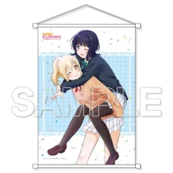 KADOKAWA Love Live! Nijigasaki High School Idol Club B2-Size Tapestry -Doll Toy Shop d90c696127f5451184489e8dc3a12438.jpg