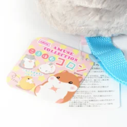 Coroham Coron Hamster Backpacks -Doll Toy Shop da45265483bb410e9b0a1807c50f8e47.jpg