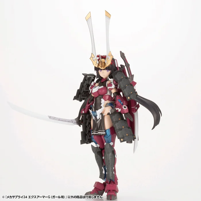 Kotobukiya M.S.G. Mecha Supply 24: Expansion Armor Type G 4 Kotobukiya M.S.G. Mecha Supply 24: Expansion Armor Type G - Image 2