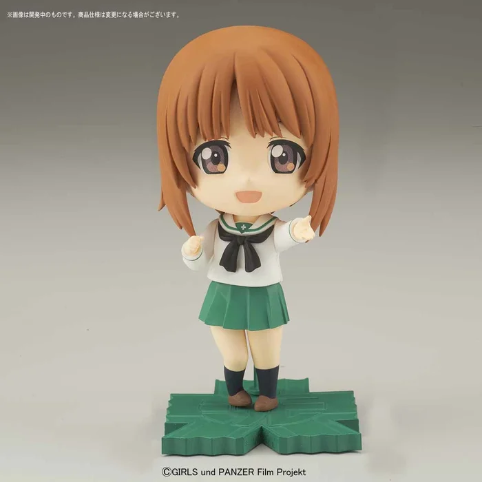 Bandai Petiture-rise Girls Und Panzer Trio Set 5 Bandai Petiture-rise Girls Und Panzer Trio Set - Image 3