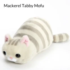 Tsuchineko Higebukuro Cat Plush Pouch Collection -Doll Toy Shop dce0a06e58d3475584011ec72dd201da.jpg