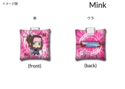 Dramatical Murder Plush Badges -Doll Toy Shop de08bf3cf9894472945d288a80c6685f.jpg