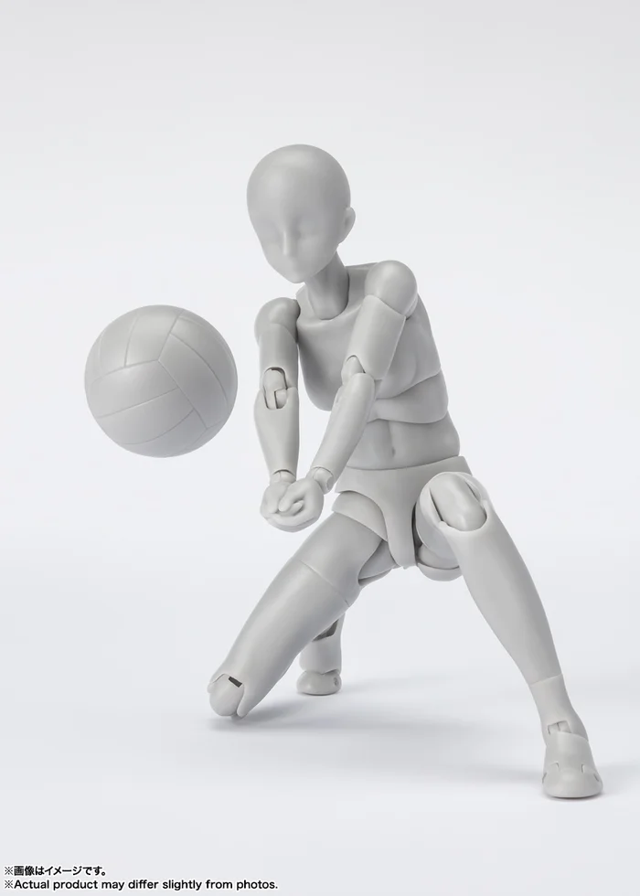 Bandai S.H.Figuarts Body-chan Sports Edition DX Set: Gray Color Ver. 3 Bandai S.H.Figuarts Body-chan Sports Edition DX Set: Gray Color Ver.