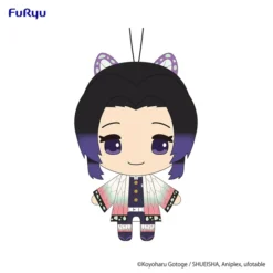 Demon Slayer: Kimetsu No Yaiba Nuikko Plush Toy -Doll Toy Shop df9345f8b52b4f61b90d2a1ccb39da0e.jpg
