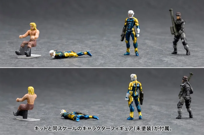 Kotobukiya Metal Gear Solid Rex Black Ver. (Re-run) 17 Kotobukiya Metal Gear Solid Rex Black Ver. (Re-run) - Image 15