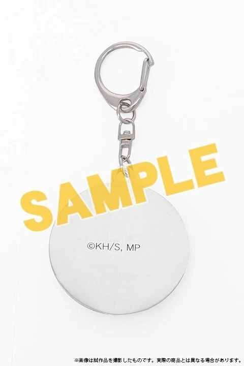 My Hero Academia Metal Keychain Collection 10 My Hero Academia Metal Keychain Collection - Image 8