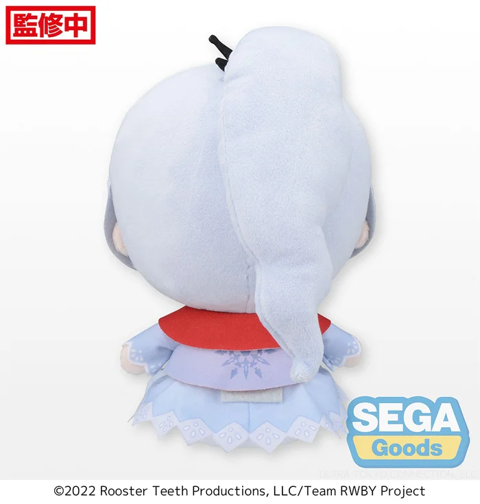 RWBY: Ice Queendom Weiss Schnee Plush (M) 4 RWBY: Ice Queendom Weiss Schnee Plush (M) - Image 2