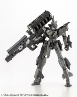 Kotobukiya M.S.G. Heavy Weapon Unit 30: Active Mine -Doll Toy Shop e15de6a630fb4a77af4802c34fb1b804.jpg