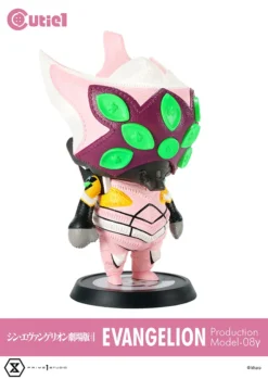 Cutie1 Evangelion: 3.0+1.0 Thrice Upon A Time Evangelion Production Model 08 Gamma -Doll Toy Shop e45a314887bb4fac9f12950e0f0821a6.jpg
