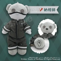 Kumamate Identity V Plushie Mascot & Costume Set -Doll Toy Shop e4fe17e1e343417696b5f5401f0af1cd.jpg
