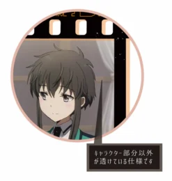 The Irregular At Magic High School: Visitor Arc Melty Shot Keychain Collection (Re-run) -Doll Toy Shop e51f7dbf50dd4eebba8548c5fa9cd068.jpg