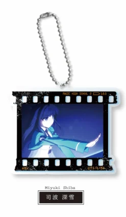 The Irregular At Magic High School: Visitor Arc Melty Shot Keychain Collection (Re-run)