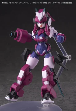 Robot Neoanthropinae Polynian Olyvier: ST Peace Clay F Non-Scale Figure -Doll Toy Shop e685fc5c2221489783f06087757464b2.jpg