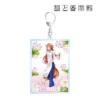 Spice And Wolf Jyuu Ayakura Illustration Ao Dai Ver. Big Acrylic Keychain