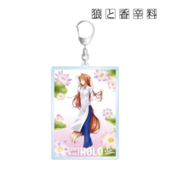 Spice And Wolf Jyuu Ayakura Illustration Ao Dai Ver. Big Acrylic Keychain