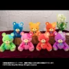 KADOKAWA Obey Me! Teddy Bear Collection