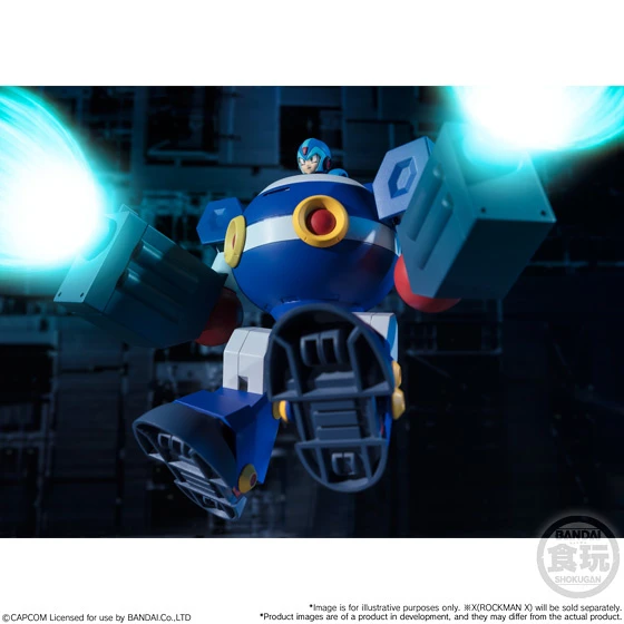 Bandai Super Mini Pla Mega Man Ride Armor Box Set 12 Bandai Super Mini Pla Mega Man Ride Armor Box Set - Image 10