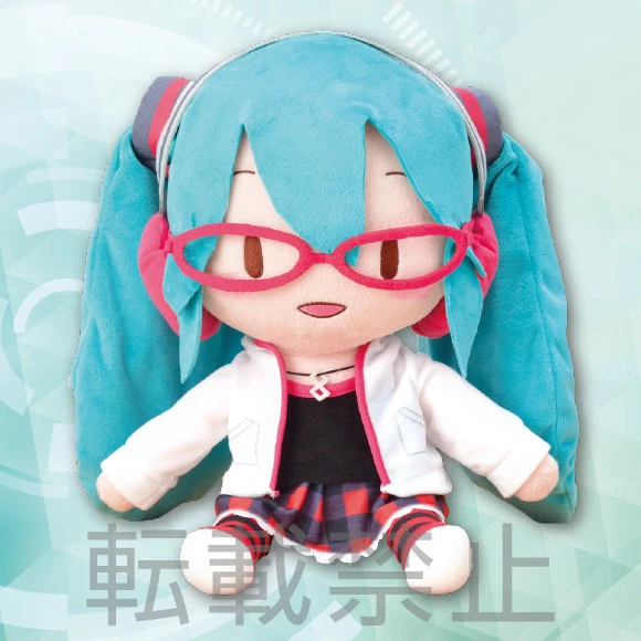 Mega Jumbo Lying Down Plush Hatsune Miku: Project DIVA Arcade Future Tone Hatsune Miku: Natural Ver. 3 Mega Jumbo Lying Down Plush Hatsune Miku: Project DIVA Arcade Future Tone Hatsune Miku: Natural Ver.