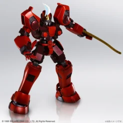 Square Enix Xenogears Structure Arts 1/144 Scale Plastic Model Kit Series Vol. 1 Brigandier -Doll Toy Shop ecc046a554fe4e168c58815522810267.jpg