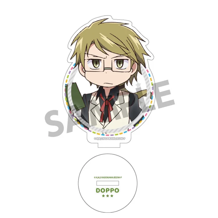 Bungo Stray Dogs Wan! Acrylic Figure Collection Vol. 1 6 Bungo Stray Dogs Wan! Acrylic Figure Collection Vol. 1 - Image 4