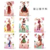 Spice And Wolf Jyuu Ayakura Illustration Double Acrylic Panel Collection