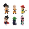 Bandai Dragon Ball Adverge EX Dragon Children Vol. 1 -Doll Toy Shop efb4b99461a748d2b1a25c8e73a99c29.jpg