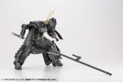 Kotobukiya M.S.G. Heavy Weapon Unit 31: Gousou Oni-Juji -Doll Toy Shop efcaf39d7a4543ca8a06d94877d30784.jpg