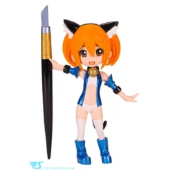 CharaGumin No. 013: Chibi Kantan-Tan 9 CharaGumin No. 013: Chibi Kantan-Tan -Doll Toy Shop efdee2dded90434ab4e13f1c1d991060.jpg