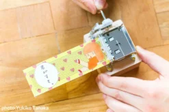 Tape Music Box Manga Series: Tam-kun Paper-Tape Music Box Set -Doll Toy Shop f0208fb0782c4ba88c64abb062e1f443.jpg