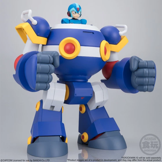 Bandai Super Mini Pla Mega Man Ride Armor Box Set 4 Bandai Super Mini Pla Mega Man Ride Armor Box Set - Image 2